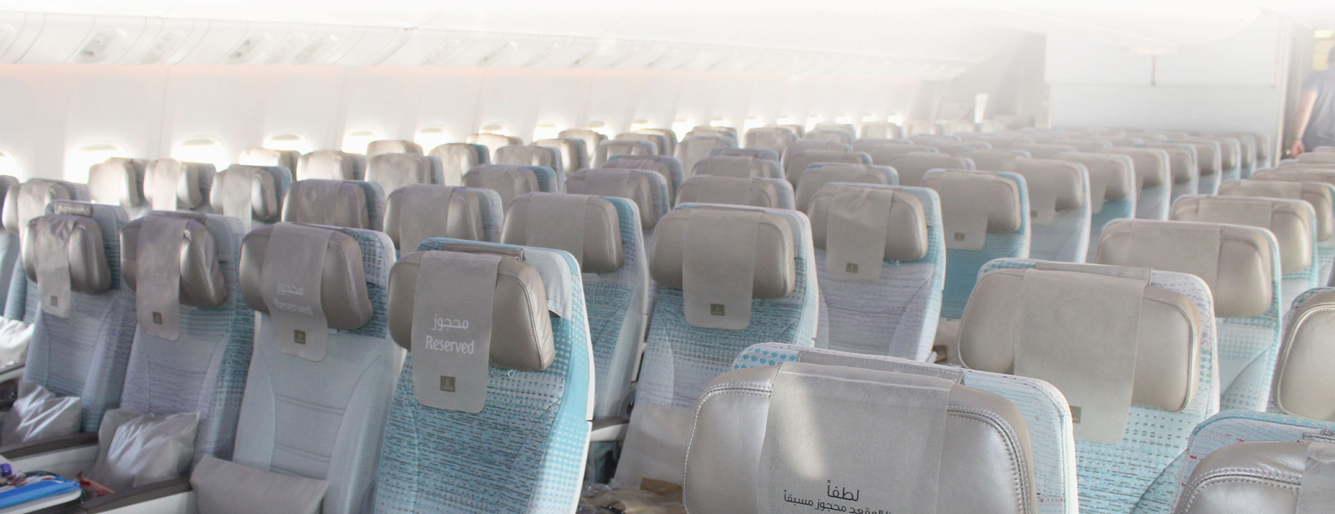 Premium Economy Class Flights